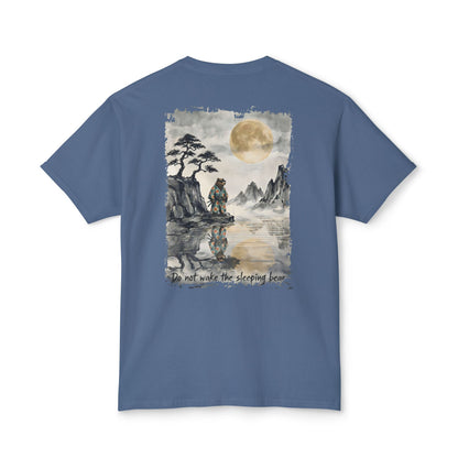 T-Shirt — "Do Not Wake The Sleeping Bear"