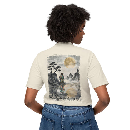 T-Shirt — "Do Not Wake The Sleeping Bear"