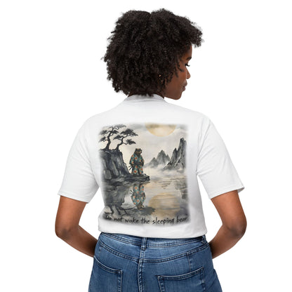 T-Shirt — "Do Not Wake The Sleeping Bear"
