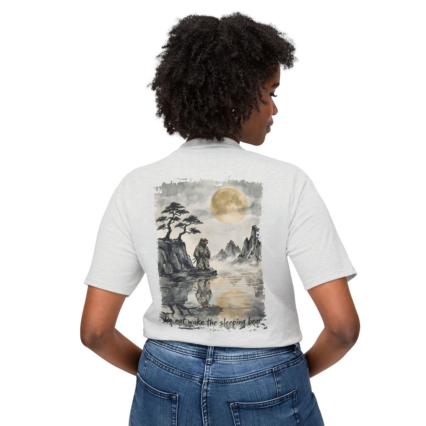 T-Shirt — "Do Not Wake The Sleeping Bear"