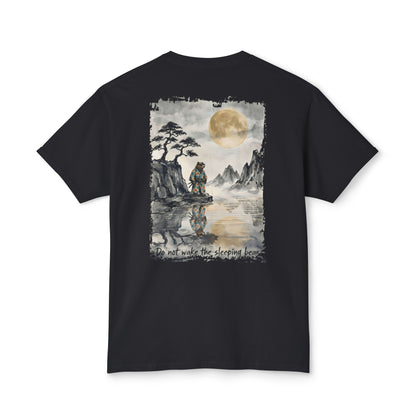 T-Shirt — "Do Not Wake The Sleeping Bear"