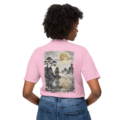 T-Shirt — "Do Not Wake The Sleeping Bear"