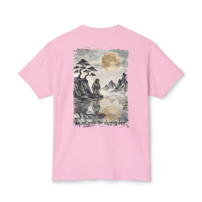T-Shirt — "Do Not Wake The Sleeping Bear"