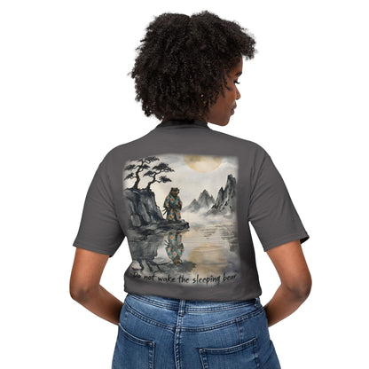 T-Shirt — "Do Not Wake The Sleeping Bear"