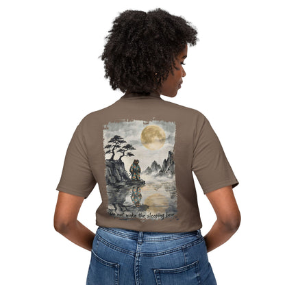 T-Shirt — "Do Not Wake The Sleeping Bear"